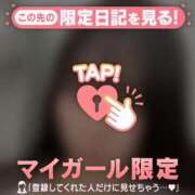 ヒメ日記 2026/02/28 16:01 投稿 アカリ エピソード(品川)