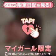 アカリ 2/22 本指名　Mさん エピソード(品川)