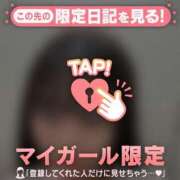 ヒメ日記 2026/03/02 23:46 投稿 アカリ エピソード(品川)