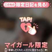 ヒメ日記 2026/03/04 22:31 投稿 アカリ エピソード(品川)