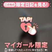 ヒメ日記 2026/03/31 22:01 投稿 アカリ エピソード(品川)