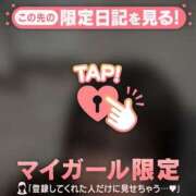 ヒメ日記 2026/04/02 23:01 投稿 アカリ エピソード(品川)