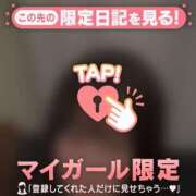 ヒメ日記 2026/04/21 22:01 投稿 アカリ エピソード(品川)