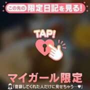ヒメ日記 2026/05/24 02:16 投稿 アカリ エピソード(品川)