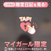 ヒメ日記 2026/06/06 03:16 投稿 アカリ エピソード(品川)