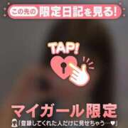 ヒメ日記 2026/06/12 19:46 投稿 アカリ エピソード(品川)
