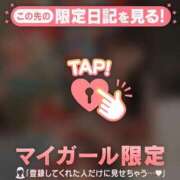 ヒメ日記 2026/07/03 20:16 投稿 アカリ エピソード(品川)