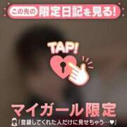 ヒメ日記 2026/07/12 09:31 投稿 アカリ エピソード(品川)