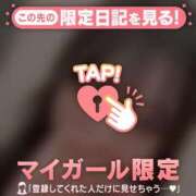 ヒメ日記 2026/07/12 15:01 投稿 アカリ エピソード(品川)