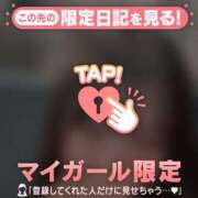 ヒメ日記 2026/07/14 01:16 投稿 アカリ エピソード(品川)