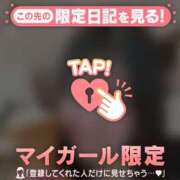 アカリ 暑すぎ?? エピソード(品川)