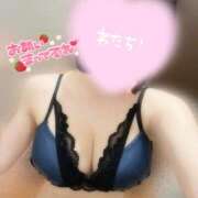 ヒメ日記 2025/08/13 06:00 投稿 ゆい シークレットタッチ