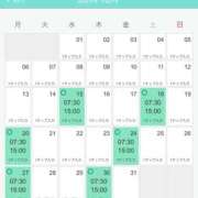 ヒメ日記 2025/09/26 12:02 投稿 ゆい シークレットタッチ