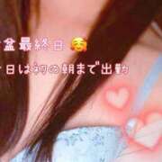 れいか 本日朝までおります❣️ One More 奥様　錦糸町店