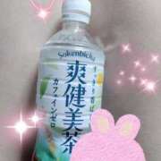 ヒメ日記 2025/07/29 20:30 投稿 浜田じゅん 人妻百花