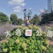 ヒメ日記 2025/09/12 22:25 投稿 大橋　るな しこたま奥様 札幌店