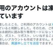 ヒメ日記 2025/08/11 10:04 投稿 ごしょがわら とある風俗店♡やりすぎさーくる新宿大久保店♡で色んな無料オプションしてみました