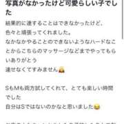 ヒメ日記 2025/08/23 19:31 投稿 ごしょがわら とある風俗店♡やりすぎさーくる新宿大久保店♡で色んな無料オプションしてみました