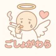 ヒメ日記 2026/01/08 02:39 投稿 ごしょがわら とある風俗店♡やりすぎさーくる新宿大久保店♡で色んな無料オプションしてみました