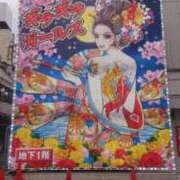 ヒメ日記 2026/05/03 16:42 投稿 ごしょがわら とある風俗店♡やりすぎさーくる新宿大久保店♡で色んな無料オプションしてみました