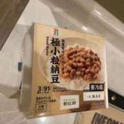 ヒメ日記 2026/06/04 11:39 投稿 ごしょがわら とある風俗店♡やりすぎさーくる新宿大久保店♡で色んな無料オプションしてみました