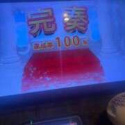 ヒメ日記 2026/06/24 22:39 投稿 ごしょがわら とある風俗店♡やりすぎさーくる新宿大久保店♡で色んな無料オプションしてみました