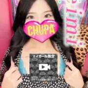 ヒメ日記 2025/08/29 19:01 投稿 えいみ 埼玉ちゅっぱ川越店