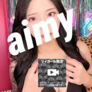 ヒメ日記 2025/07/28 19:02 投稿 えいみ 埼玉ちゅっぱ大宮店