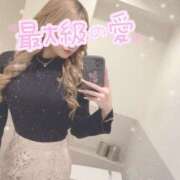 エナコ おはよう☀️︎💕︎ 川越スイートラバー