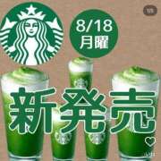 ヒメ日記 2025/08/16 21:55 投稿 葵ももな 全裸美女からのカゲキな誘惑