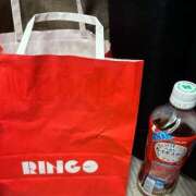 ヒメ日記 2025/08/17 15:22 投稿 葵ももな 全裸美女からのカゲキな誘惑