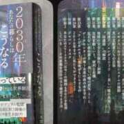 ヒメ日記 2026/03/15 17:08 投稿 葵ももな 全裸美女からのカゲキな誘惑