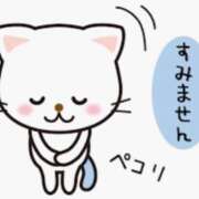 ヒメ日記 2026/03/15 18:28 投稿 葵ももな 全裸美女からのカゲキな誘惑