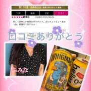 ヒメ日記 2025/08/05 17:00 投稿 ふみな 性腺熟女100％（デリヘル市場）