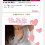 ヒメ日記 2025/08/19 15:40 投稿 ふみな 性腺熟女100％（デリヘル市場）