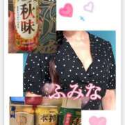 ヒメ日記 2025/09/05 17:15 投稿 ふみな 性腺熟女100％（デリヘル市場）