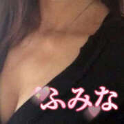 ヒメ日記 2025/09/05 18:30 投稿 ふみな 性腺熟女100％（デリヘル市場）