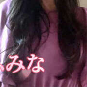 ヒメ日記 2025/09/05 21:00 投稿 ふみな 性腺熟女100％（デリヘル市場）