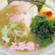 ヒメ日記 2025/10/15 16:55 投稿 ふみな 性腺熟女100％（デリヘル市場）