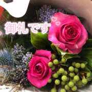 ヒメ日記 2025/11/04 21:55 投稿 ふみな 性腺熟女100％（デリヘル市場）