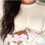 ヒメ日記 2025/11/13 13:20 投稿 ふみな 性腺熟女100％（デリヘル市場）