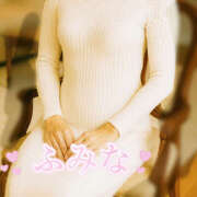 ヒメ日記 2025/11/15 11:35 投稿 ふみな 性腺熟女100％（デリヘル市場）