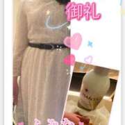 ヒメ日記 2025/11/15 19:05 投稿 ふみな 性腺熟女100％（デリヘル市場）