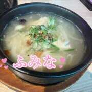 ヒメ日記 2025/11/18 14:15 投稿 ふみな 性腺熟女100％（デリヘル市場）