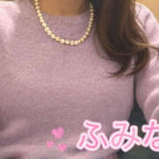 ヒメ日記 2025/11/25 14:35 投稿 ふみな 性腺熟女100％（デリヘル市場）