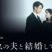 ヒメ日記 2025/08/17 15:43 投稿 練馬ももな THE痴漢電車.com