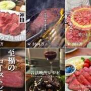 ヒメ日記 2025/12/28 18:55 投稿 練馬ももな THE痴漢電車.com