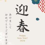 ヒメ日記 2026/01/04 14:35 投稿 練馬ももな THE痴漢電車.com