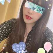 ヒメ日記 2025/07/31 17:20 投稿 ことの ～優しい若妻倶楽部～Mrs.女神