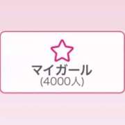 ヒメ日記 2025/10/05 17:02 投稿 まろん◇絶対ヒロイン神ボディ◇ H-ash（アッシュ）